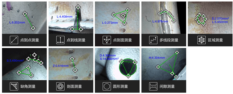 Endoscopic images Endoscopic images