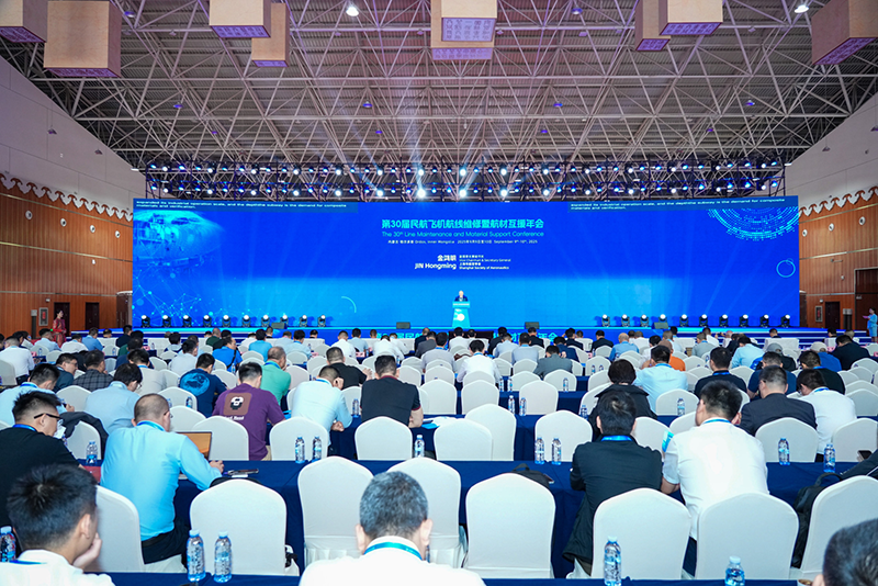 Jin Hongming, Vice President and Secretary-General of the Shanghai Society of Aeronautics, delivered a speech at the opening ceremony. Jin Hongming, Vice President and Secretary-General of the Shanghai Society of Aeronautics, delivered a speech at the opening ceremony.
